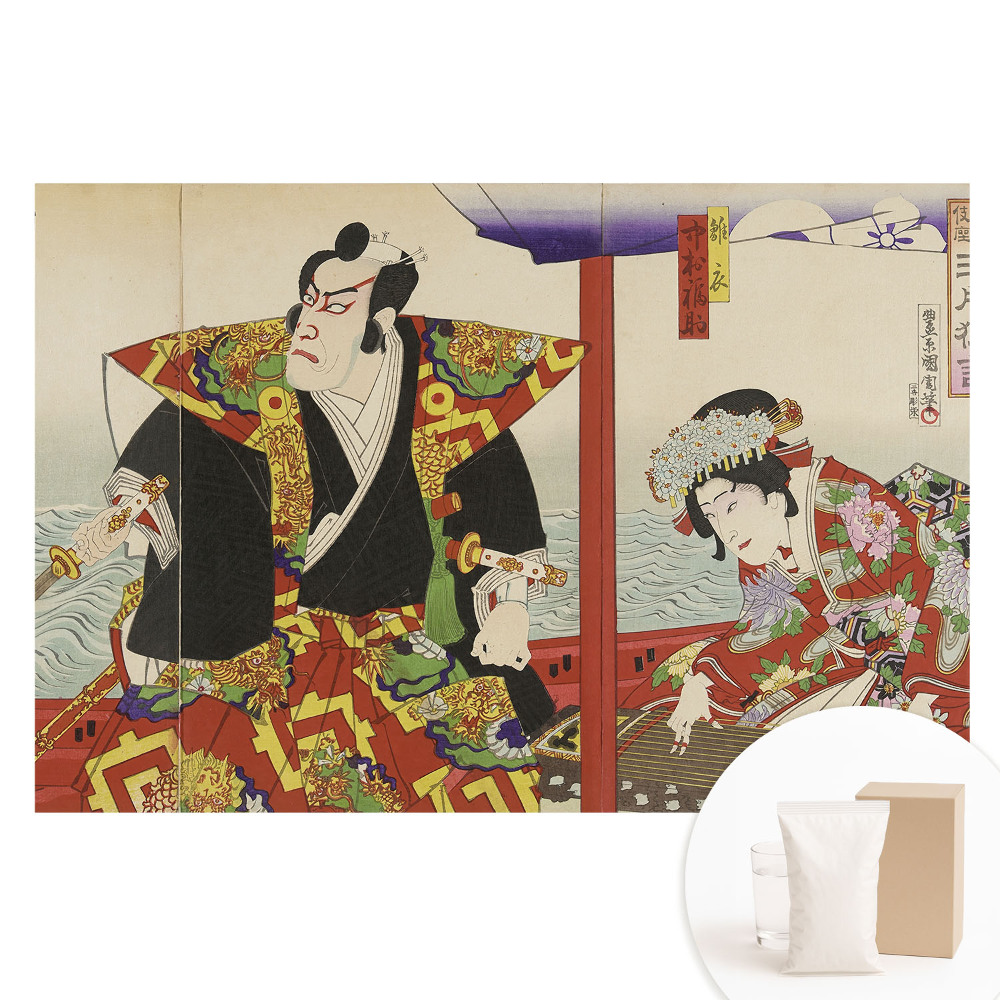 Hagyományos japán művészet elegáns és gazdag mintázatú vlies fotótapéta
