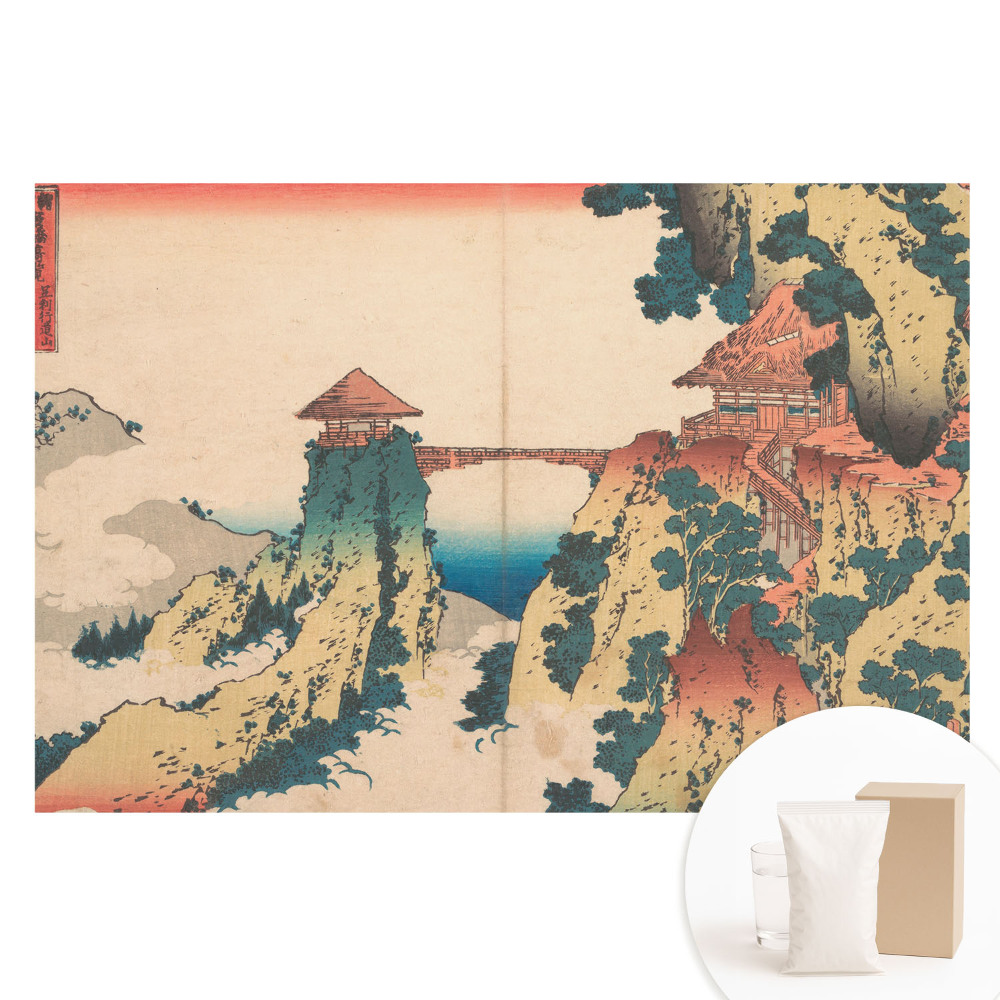 Fotótapéta nem szőtt anyagon Keleti híd a szikla felett