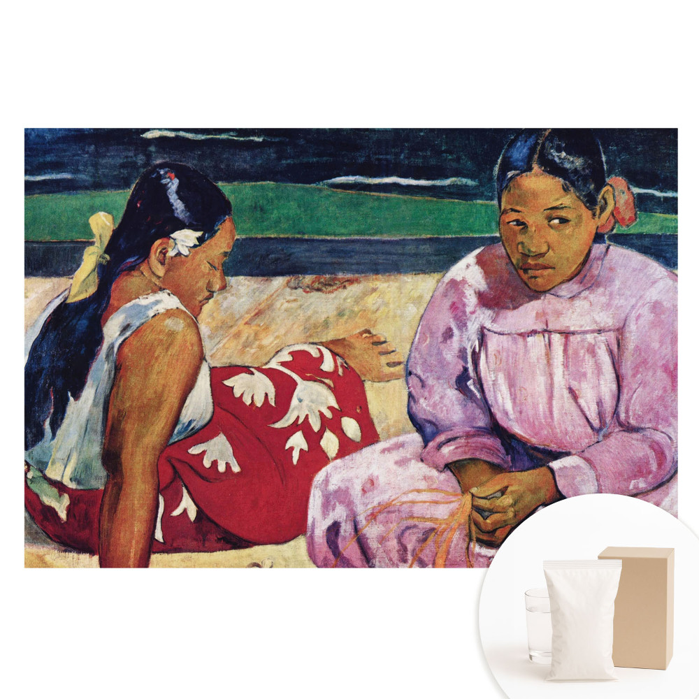 Nem szőtt fotótapéta Egzotikus motívumok, meleg színek, nyugalom