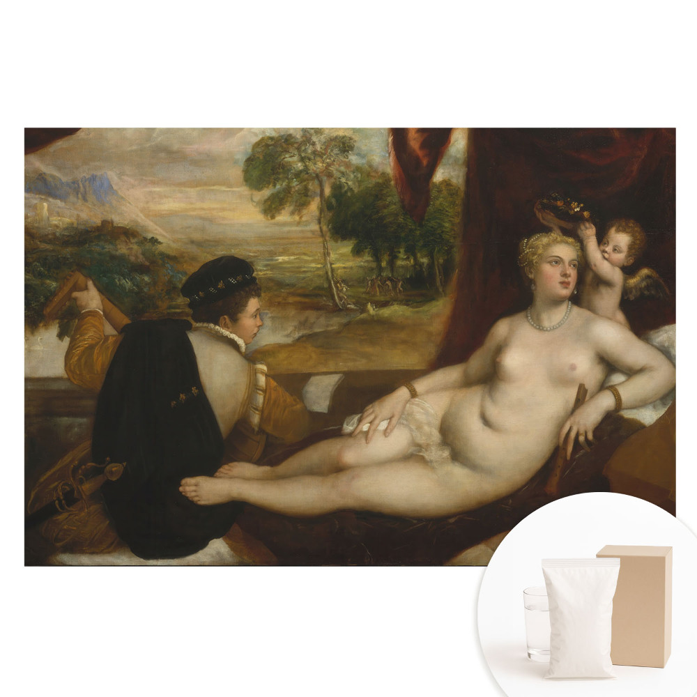 Nem szőtt fotótapéta Klasszikus motívum a tájképben szereplő alakokról