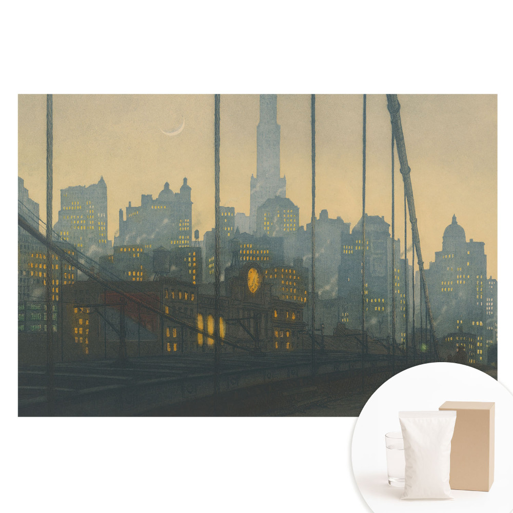 Fotótapéta nem szőtt anyagon Egy fényekkel teli éjszakai város