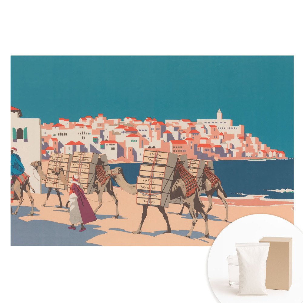 Nem szőtt tapéta Tevek tengerkaravánja illusztráció.