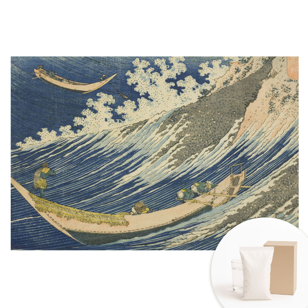 Nem szőtt tapéta Japán hajók a durva hullámokon