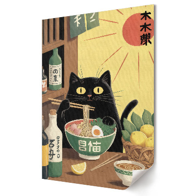 Plakát poszter Japán stílusú macskalakoma